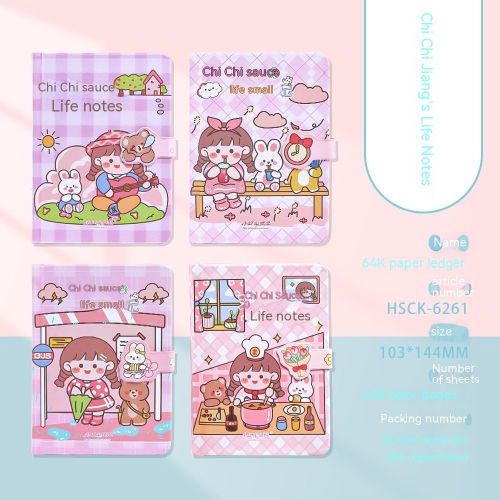 64K Journal Book Student Diary Notebook